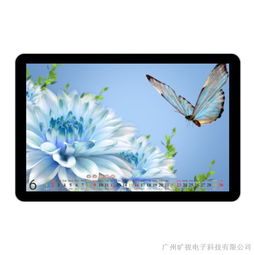 楼宇广告机 重构城市空间的传播新势力