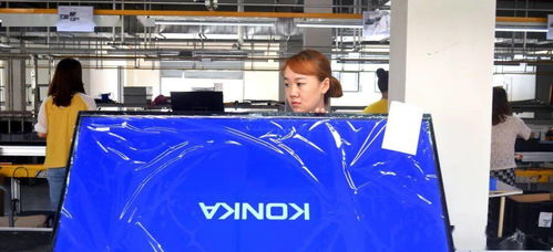 康佳“遂宁造”视讯产品进入批量生产阶段，广告机成亮点